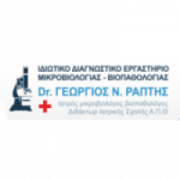 /customerDocs/images/avatars/32786/32786-ΜΙΚΡΟΒΙΟΛΟΓΙΚΟ ΕΡΓΑΣΤΗΡΙΟ-ΜΙΚΡΟΒΙΟΛΟΓΙΚΟ-ΕΞΕΤΑΣΕΙΣ-GENE LAB-ΛΑΡΙΣΑ-LOGO.png